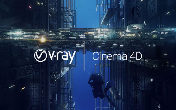 V-RAY for Cinema 4D